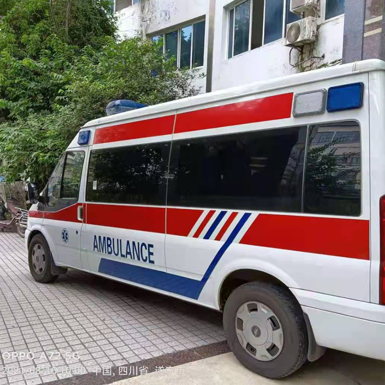 海宁重症转院救护车出租
