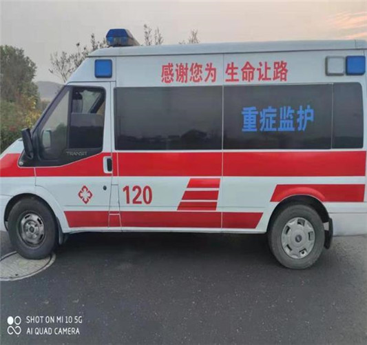 海宁救护车出租服务案例3